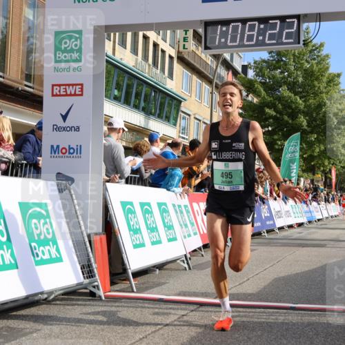 15.09.2024 - PSD Bank Halbmarathon Strokosch-Dieckow http://msf.ph/oto/7069653 15.09.2024 11:09:13 Ziel 495, 496, 510, 525, 529 meine-sportfotos.de