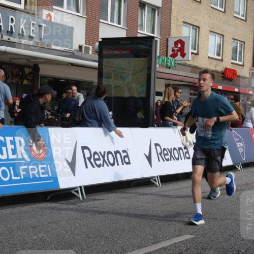 15.09.2024 - PSD Bank Halbmarathon Michael Strokosch http://msf.ph/oto/7069729 15.09.2024 12:07:57 Ziel 1159, 1633, 1646, 1832, 2040, 2521, 2781, 2996, 3145, 3257 meine-sportfotos.de