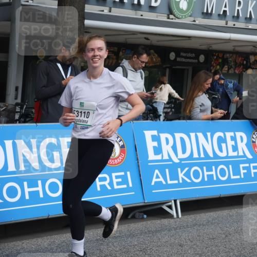 15.09.2024 - PSD Bank Halbmarathon Michael Strokosch http://msf.ph/oto/7069951 15.09.2024 12:08:13 Ziel 1869, 1917, 2281, 2397, 2642, 2668, 2781, 3049, 3110, 3145, 3360, 3496 meine-sportfotos.de