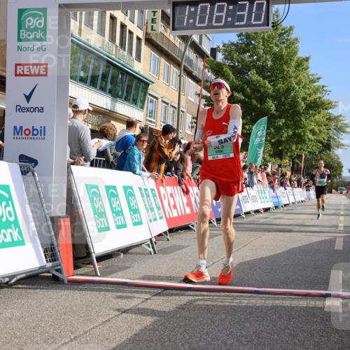15.09.2024 - PSD Bank Halbmarathon Strokosch-Dieckow http://msf.ph/oto/7070077 15.09.2024 11:09:21 Ziel 495, 499, 510, 529 meine-sportfotos.de