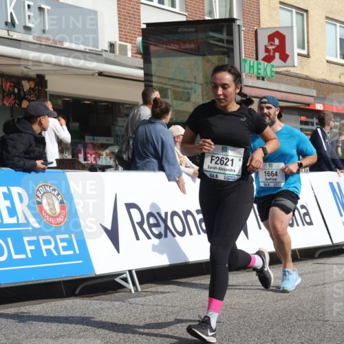 15.09.2024 - PSD Bank Halbmarathon Michael Strokosch http://msf.ph/oto/7070407 15.09.2024 12:08:52 Ziel 1446, 1664, 1699, 1786, 1912, 1949, 2165, 2214, 2240, 2621, 2796, 2891, 2908, 3060, 3200 meine-sportfotos.de