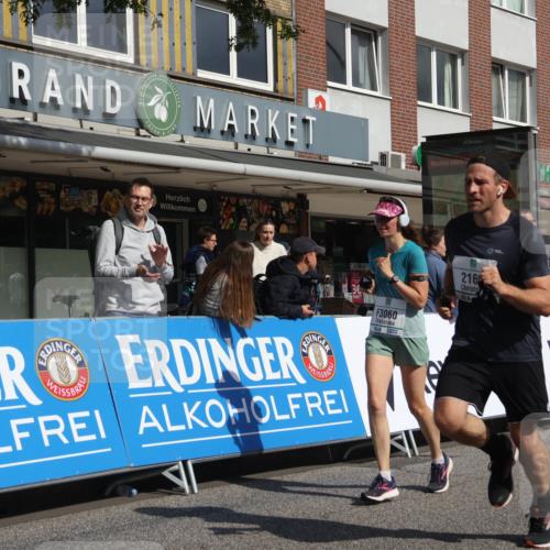 15.09.2024 - PSD Bank Halbmarathon Michael Strokosch http://msf.ph/oto/7070508 15.09.2024 12:09:00 Ziel 1446, 1664, 1912, 1949, 2132, 2165, 2214, 2240, 2437, 2621, 2796, 3060, 3167, 3200 meine-sportfotos.de