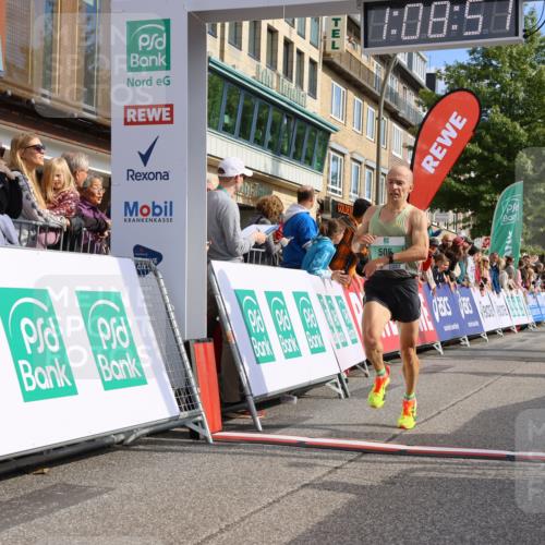 15.09.2024 - PSD Bank Halbmarathon Strokosch-Dieckow http://msf.ph/oto/7070521 15.09.2024 11:09:42 Ziel 402, 505 meine-sportfotos.de