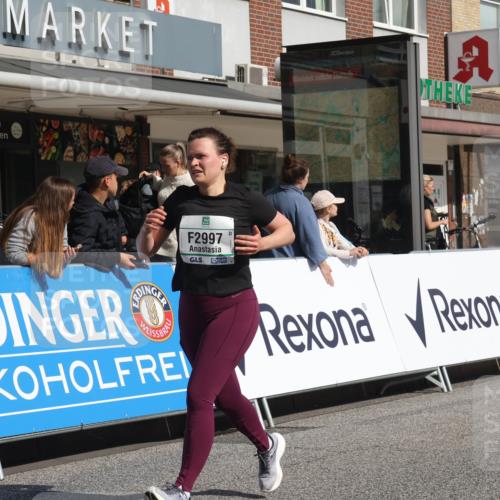 15.09.2024 - PSD Bank Halbmarathon Michael Strokosch http://msf.ph/oto/7070706 15.09.2024 12:09:18 Ziel 1966, 1994, 2132, 2179, 2408, 2437, 2868, 2890, 2997, 3050, 3167, 3526 meine-sportfotos.de