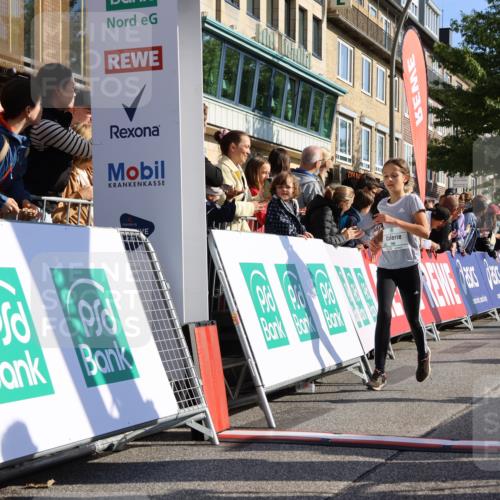 15.09.2024 - PSD Bank Halbmarathon Strokosch-Dieckow http://msf.ph/oto/7070776 15.09.2024 10:28:29 Ziel 84, 89, 94, 132, 135, 149, 161, 166, 208, 217, 258, 262, 285, 293 meine-sportfotos.de