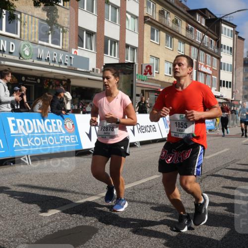 15.09.2024 - PSD Bank Halbmarathon Michael Strokosch http://msf.ph/oto/7070903 15.09.2024 12:09:35 Ziel 1778, 1855, 1966, 2327, 2878, 2890, 2892, 3050, 3238 meine-sportfotos.de