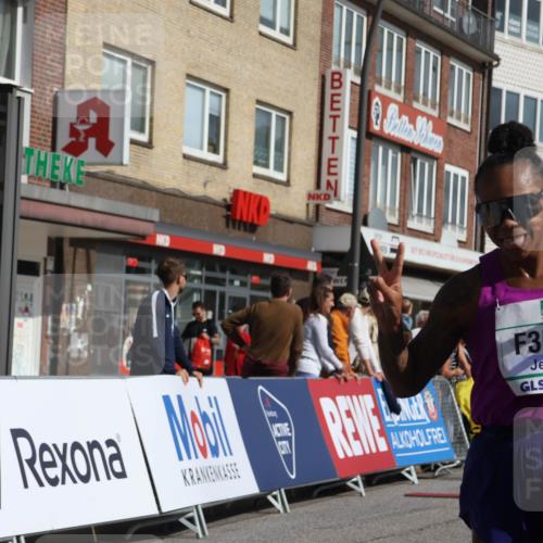 15.09.2024 - PSD Bank Halbmarathon Michael Strokosch http://msf.ph/oto/7071018 15.09.2024 12:09:47 Ziel 1694, 2053, 2327, 2892, 2993, 3117, 3238, 3532 meine-sportfotos.de