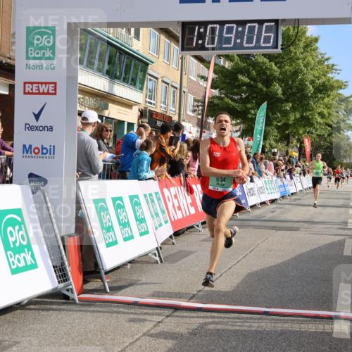 15.09.2024 - PSD Bank Halbmarathon Strokosch-Dieckow http://msf.ph/oto/7071023 15.09.2024 11:09:57 Ziel 480, 504, 531 meine-sportfotos.de
