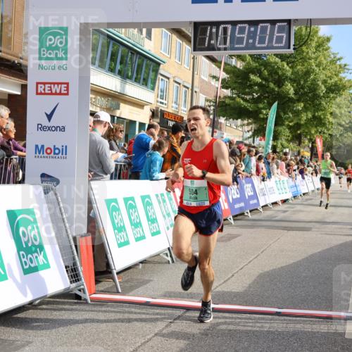 15.09.2024 - PSD Bank Halbmarathon Strokosch-Dieckow http://msf.ph/oto/7071146 15.09.2024 11:09:57 Ziel 480, 504, 531 meine-sportfotos.de
