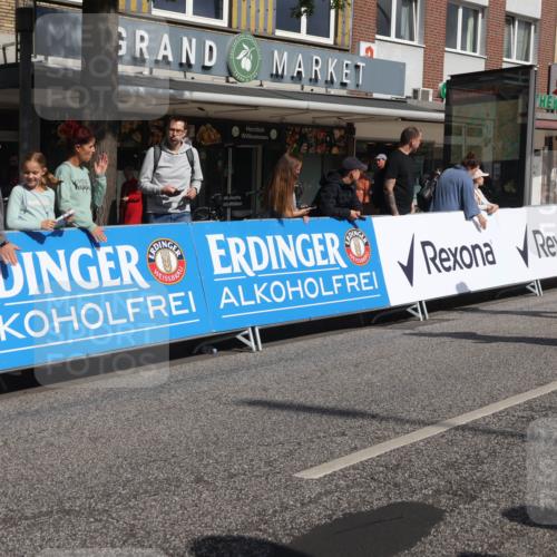 15.09.2024 - PSD Bank Halbmarathon Michael Strokosch http://msf.ph/oto/7071467 15.09.2024 12:10:20 Ziel 1211, 1649, 1752, 1836, 1881, 2028, 2143, 2170, 2546, 2547, 2828, 2833, 2877, 2915, 2985, 3144, 3506, 3538 meine-sportfotos.de