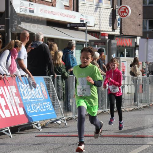 15.09.2024 - PSD Bank Halbmarathon Michael Strokosch http://msf.ph/oto/7071584 15.09.2024 10:28:18 Ziel 45, 84, 89, 92, 132, 135, 149, 161, 166, 183, 208, 258, 285 meine-sportfotos.de