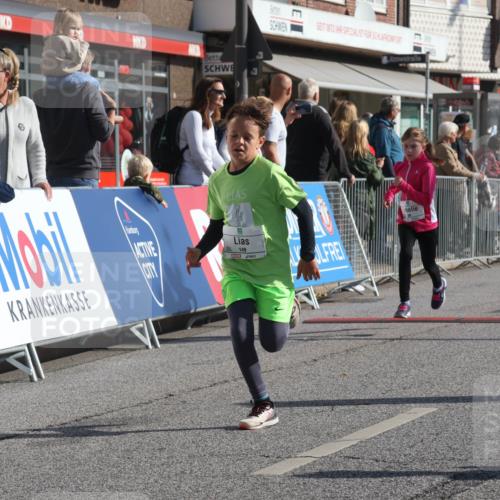 15.09.2024 - PSD Bank Halbmarathon Michael Strokosch http://msf.ph/oto/7071592 15.09.2024 10:28:19 Ziel 45, 84, 89, 92, 135, 149, 166, 183, 208, 258, 285 meine-sportfotos.de