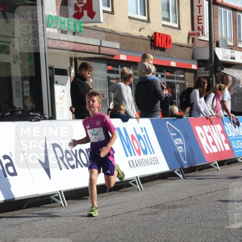 15.09.2024 - PSD Bank Halbmarathon Michael Strokosch http://msf.ph/oto/7071652 15.09.2024 10:28:23 Ziel 45, 89, 92, 135, 149, 166, 183, 184, 192, 243, 285 meine-sportfotos.de