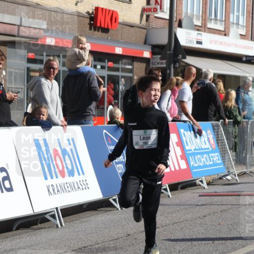 15.09.2024 - PSD Bank Halbmarathon Michael Strokosch http://msf.ph/oto/7071682 15.09.2024 10:28:26 Ziel 26, 45, 89, 92, 149, 166, 183, 184, 192, 243, 285 meine-sportfotos.de