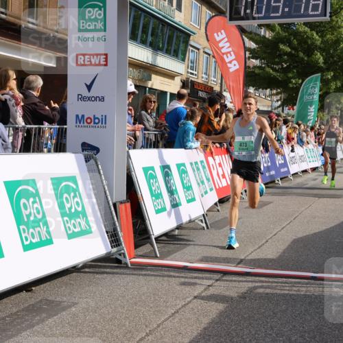 15.09.2024 - PSD Bank Halbmarathon Strokosch-Dieckow http://msf.ph/oto/7072107 15.09.2024 11:10:09 Ziel 470, 473, 480, 484, 490, 504, 514, 531 meine-sportfotos.de