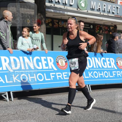 15.09.2024 - PSD Bank Halbmarathon Michael Strokosch http://msf.ph/oto/7072624 15.09.2024 12:11:47 Ziel 1634, 1856, 2001, 2031, 2187, 2197, 2226, 2405, 2406, 2575, 2782, 2809, 2810, 2884, 3223, 3531 meine-sportfotos.de