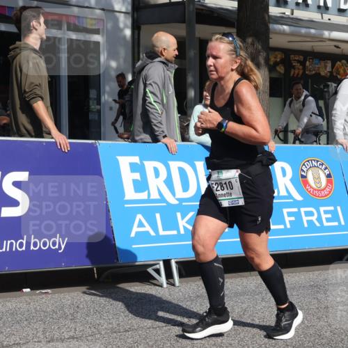 15.09.2024 - PSD Bank Halbmarathon Michael Strokosch http://msf.ph/oto/7072628 15.09.2024 12:11:48 Ziel 1634, 1856, 2001, 2031, 2120, 2187, 2197, 2226, 2405, 2406, 2575, 2782, 2809, 2810, 2884, 3223, 3531 meine-sportfotos.de