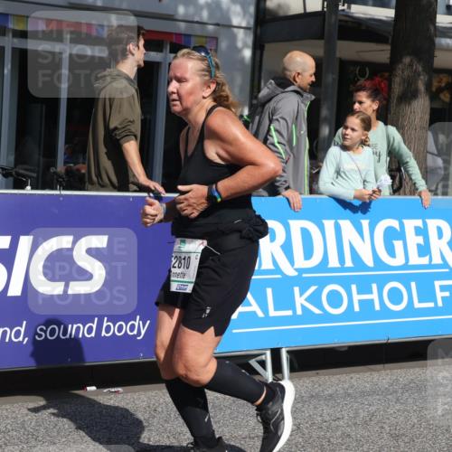 15.09.2024 - PSD Bank Halbmarathon Michael Strokosch http://msf.ph/oto/7072631 15.09.2024 12:11:48 Ziel 1634, 1856, 2001, 2031, 2120, 2187, 2197, 2226, 2405, 2406, 2575, 2782, 2809, 2810, 2884, 3223, 3531 meine-sportfotos.de