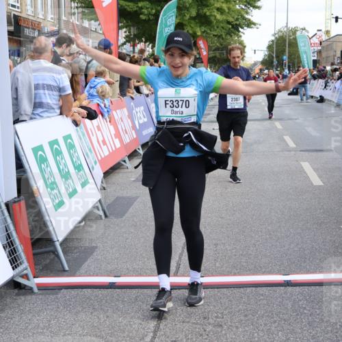 15.09.2024 - PSD Bank Halbmarathon Strokosch-Dieckow http://msf.ph/oto/7072674 15.09.2024 12:23:40 Ziel 2078, 2307, 2550, 3243, 3277, 3320, 3370 meine-sportfotos.de