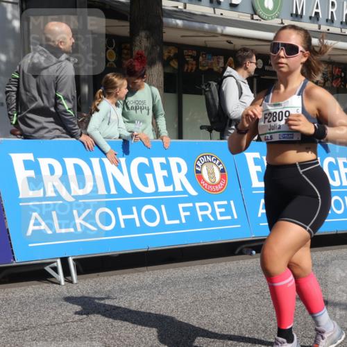 15.09.2024 - PSD Bank Halbmarathon Michael Strokosch http://msf.ph/oto/7072685 15.09.2024 12:11:53 Ziel 1856, 2001, 2013, 2065, 2120, 2197, 2405, 2406, 2575, 2809, 2810, 3531 meine-sportfotos.de