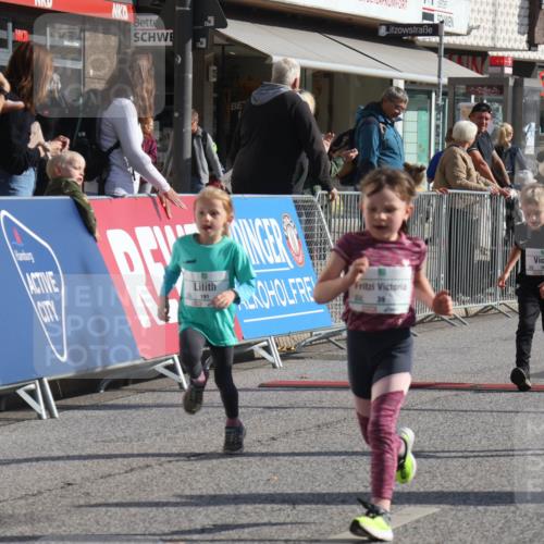 15.09.2024 - PSD Bank Halbmarathon Michael Strokosch http://msf.ph/oto/7073254 15.09.2024 10:31:11 Ziel 24, 25, 39, 72, 104, 105, 126, 160, 163, 191, 277, 287 meine-sportfotos.de