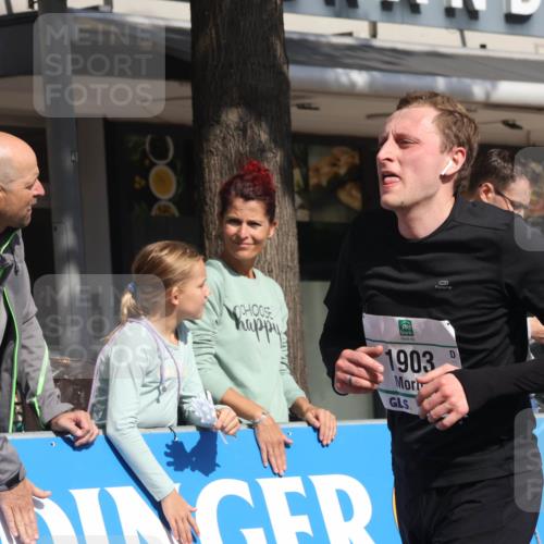15.09.2024 - PSD Bank Halbmarathon Michael Strokosch http://msf.ph/oto/7073260 15.09.2024 12:12:55 Ziel 1815, 1903, 2210, 2300, 2732, 2856, 3254 meine-sportfotos.de