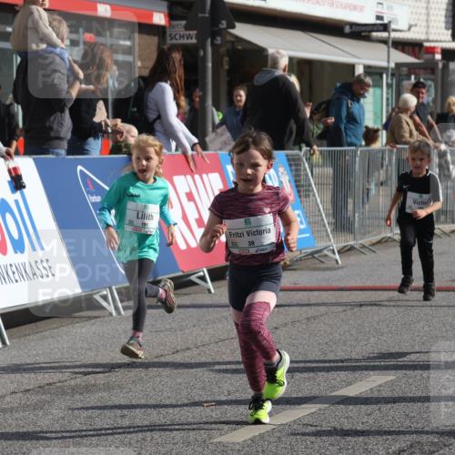 15.09.2024 - PSD Bank Halbmarathon Michael Strokosch http://msf.ph/oto/7073262 15.09.2024 10:31:11 Ziel 24, 25, 39, 72, 104, 105, 126, 160, 163, 191, 277, 287 meine-sportfotos.de