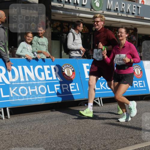 15.09.2024 - PSD Bank Halbmarathon Michael Strokosch http://msf.ph/oto/7073348 15.09.2024 12:13:03 Ziel 1815, 1903, 1982, 2300, 2732, 2856, 3254 meine-sportfotos.de