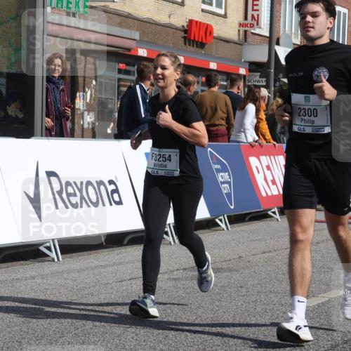 15.09.2024 - PSD Bank Halbmarathon Michael Strokosch http://msf.ph/oto/7073355 15.09.2024 12:13:04 Ziel 1815, 1903, 1982, 2300, 2732, 2856, 3254 meine-sportfotos.de