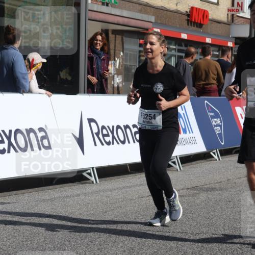 15.09.2024 - PSD Bank Halbmarathon Michael Strokosch http://msf.ph/oto/7073360 15.09.2024 12:13:04 Ziel 1815, 1903, 1982, 2300, 2732, 2856, 3254 meine-sportfotos.de