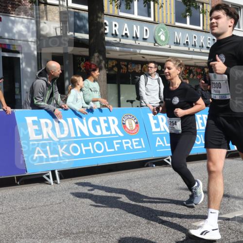 15.09.2024 - PSD Bank Halbmarathon Michael Strokosch http://msf.ph/oto/7073385 15.09.2024 12:13:05 Ziel 1815, 1982, 2300, 2393, 2732, 2856, 3254 meine-sportfotos.de