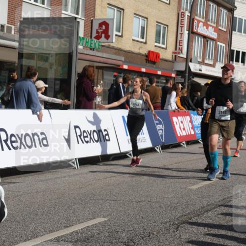 15.09.2024 - PSD Bank Halbmarathon Michael Strokosch http://msf.ph/oto/7073569 15.09.2024 12:13:20 Ziel 1982, 2050, 2064, 2099, 2100, 2148, 2178, 2203, 2393, 3043, 3044, 3497 meine-sportfotos.de