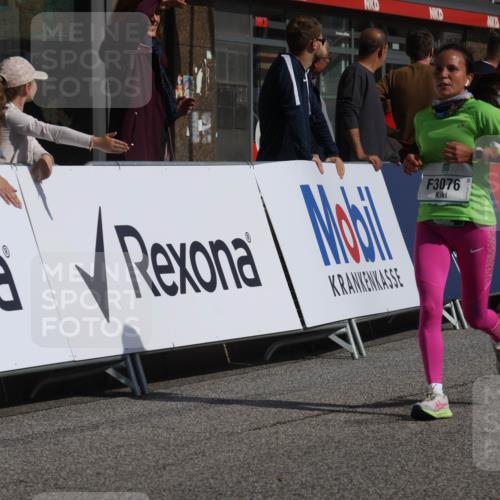 15.09.2024 - PSD Bank Halbmarathon Michael Strokosch http://msf.ph/oto/7073866 15.09.2024 12:13:40 Ziel 1651, 1766, 3031, 3076, 3197, 3534, 3539 meine-sportfotos.de