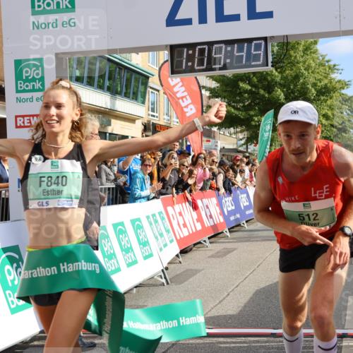 15.09.2024 - PSD Bank Halbmarathon Strokosch-Dieckow http://msf.ph/oto/7073872 15.09.2024 11:10:40 Ziel 404, 478, 507, 512, 520, 840 meine-sportfotos.de