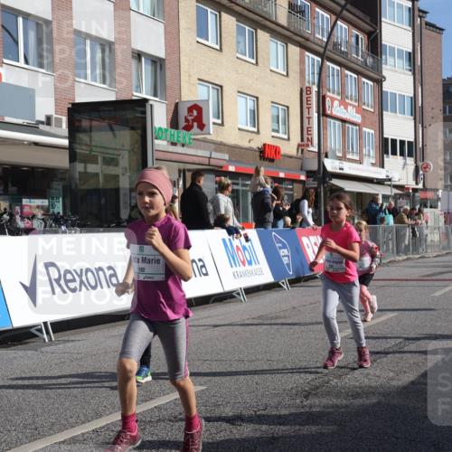 15.09.2024 - PSD Bank Halbmarathon Michael Strokosch http://msf.ph/oto/7074123 15.09.2024 10:32:34 Ziel 1, 4, 33, 40, 68, 83, 157, 176, 182, 232, 241, 275, 283, 302 meine-sportfotos.de