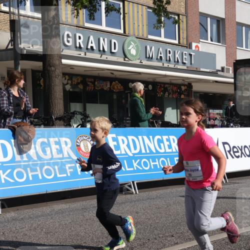 15.09.2024 - PSD Bank Halbmarathon Michael Strokosch http://msf.ph/oto/7074132 15.09.2024 10:32:36 Ziel 1, 4, 33, 40, 83, 157, 176, 182, 232, 241, 275, 283, 302 meine-sportfotos.de