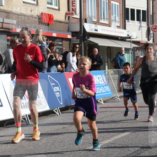 15.09.2024 - PSD Bank Halbmarathon Michael Strokosch http://msf.ph/oto/7074165 15.09.2024 10:32:39 Ziel 1, 4, 33, 40, 83, 157, 176, 182, 232, 241, 275, 283, 302 meine-sportfotos.de