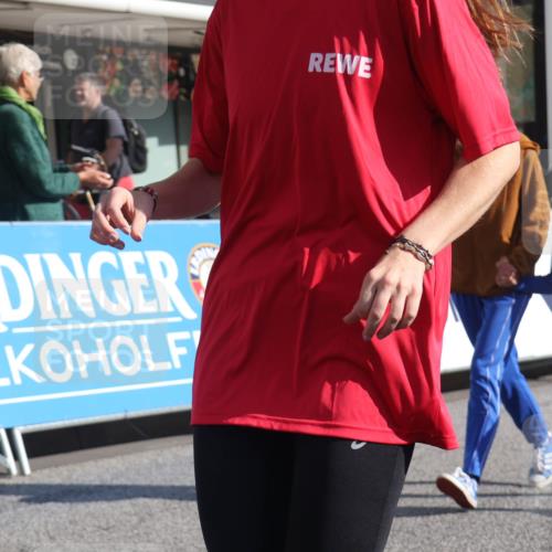 15.09.2024 - PSD Bank Halbmarathon Michael Strokosch http://msf.ph/oto/7074279 15.09.2024 10:33:13 Ziel 224, 304 meine-sportfotos.de
