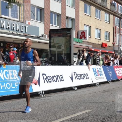 15.09.2024 - PSD Bank Halbmarathon Michael Strokosch http://msf.ph/oto/7074623 15.09.2024 11:01:54 Ziel 448, 1001 meine-sportfotos.de