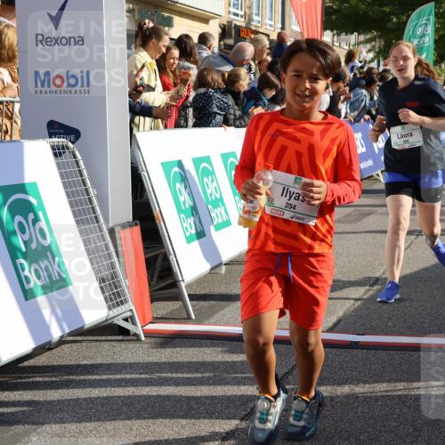 15.09.2024 - PSD Bank Halbmarathon Strokosch-Dieckow http://msf.ph/oto/7074864 15.09.2024 10:29:35 Ziel 5, 12, 47, 70, 180, 194, 244, 254, 255, 271 meine-sportfotos.de