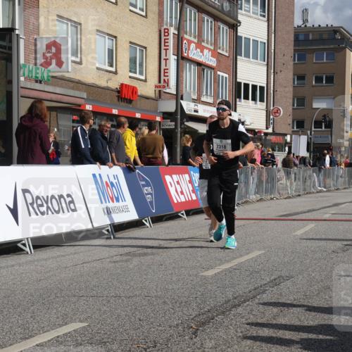 15.09.2024 - PSD Bank Halbmarathon Michael Strokosch http://msf.ph/oto/7075248 15.09.2024 12:15:30 Ziel 2007, 2318, 3186, 3353 meine-sportfotos.de