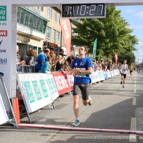 15.09.2024 - PSD Bank Halbmarathon Strokosch-Dieckow http://msf.ph/oto/7075253 15.09.2024 11:11:18 Ziel 513, 518, 523, 524, 543 meine-sportfotos.de