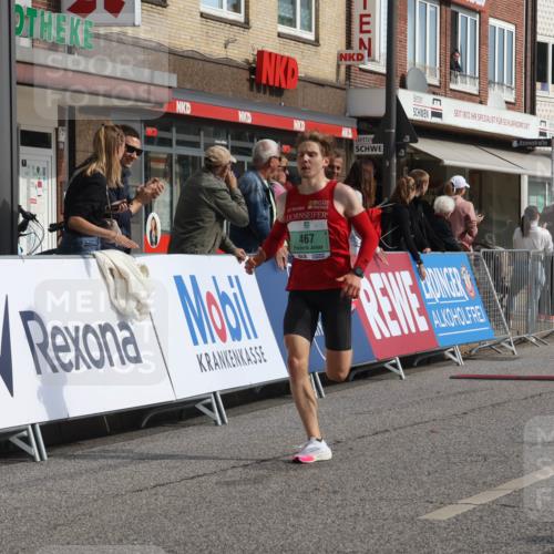 15.09.2024 - PSD Bank Halbmarathon Michael Strokosch http://msf.ph/oto/7075638 15.09.2024 11:06:57 Ziel 455, 456, 459, 460, 461, 467, 468, 472, 805 meine-sportfotos.de