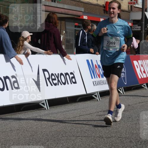 15.09.2024 - PSD Bank Halbmarathon Michael Strokosch http://msf.ph/oto/7075653 15.09.2024 12:16:02 Ziel 2027, 2109, 2244, 2289, 2294, 2369, 2855 meine-sportfotos.de