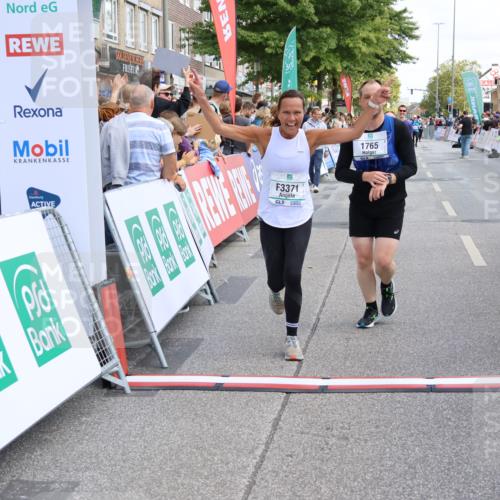 15.09.2024 - PSD Bank Halbmarathon Strokosch-Dieckow http://msf.ph/oto/7075855 15.09.2024 12:24:34 Ziel 1765, 1997, 2081, 2527, 3008, 3222, 3256, 3339, 3371, 3452, 3543 meine-sportfotos.de
