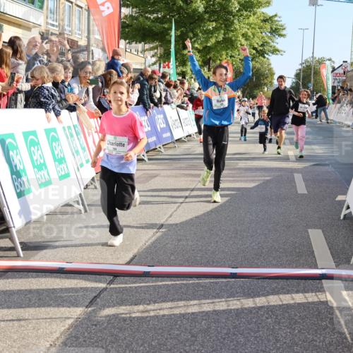 15.09.2024 - PSD Bank Halbmarathon Strokosch-Dieckow http://msf.ph/oto/7076016 15.09.2024 10:30:01 Ziel 3, 15, 46, 60, 63, 74, 80, 112, 164, 168, 171, 185, 225, 246, 286 meine-sportfotos.de