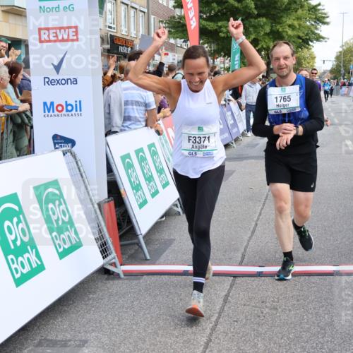 15.09.2024 - PSD Bank Halbmarathon Strokosch-Dieckow http://msf.ph/oto/7076112 15.09.2024 12:24:35 Ziel 1765, 1997, 2081, 2527, 3008, 3256, 3339, 3371, 3452, 3543 meine-sportfotos.de