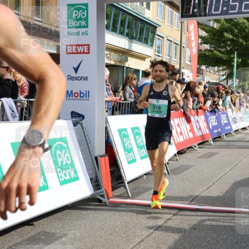 15.09.2024 - PSD Bank Halbmarathon Strokosch-Dieckow http://msf.ph/oto/7076289 15.09.2024 11:11:43 Ziel 515, 516, 548 meine-sportfotos.de