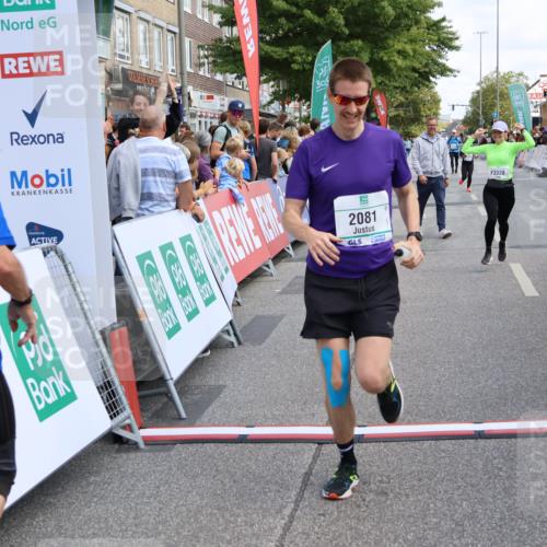 15.09.2024 - PSD Bank Halbmarathon Strokosch-Dieckow http://msf.ph/oto/7076617 15.09.2024 12:24:38 Ziel 1765, 1997, 2081, 2527, 3008, 3256, 3339, 3371, 3452, 3543 meine-sportfotos.de