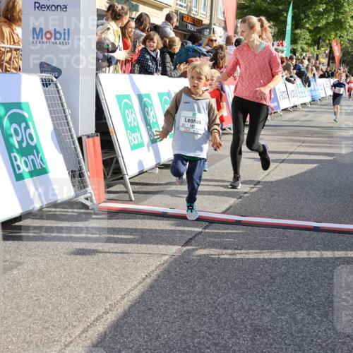 15.09.2024 - PSD Bank Halbmarathon Strokosch-Dieckow http://msf.ph/oto/7076618 15.09.2024 10:30:14 Ziel 3, 63, 97, 127, 156, 168, 171, 185, 218, 225, 246, 252, 264, 281, 286, 289, 306 meine-sportfotos.de